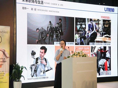 “2020年服裝供應鏈可持續(xù)性趨勢”論壇盛大召開