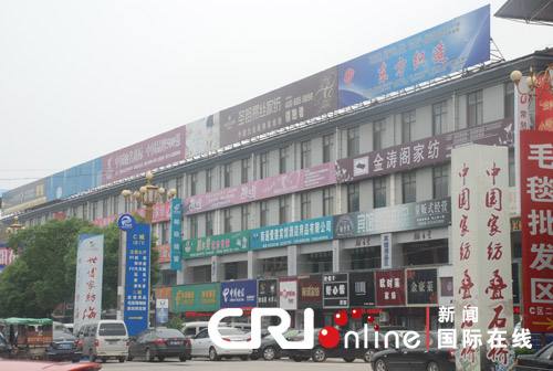 南通市始終把家紡產(chǎn)業(yè)發(fā)展作為重點(diǎn)提升發(fā)展主導(dǎo)產(chǎn)業(yè)之一