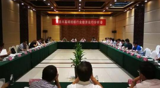 南通市政協(xié)委員與企業(yè)、專家、部門共商紡織產業(yè)轉型升級