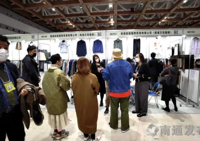 南通市重啟“出?！睋層唵涡抡鞒蘾2023年5月舉辦南通紡織產(chǎn)業(yè)展會